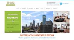 Desktop Screenshot of oakterraceboston.com