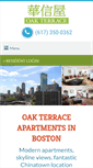 Mobile Screenshot of oakterraceboston.com